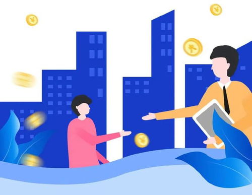 灵台县养老服务金融支持重点领域信贷产品手册