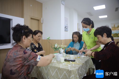 九九重阳节，看海南如何让“养老”变“享老”