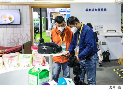 进博图集│康复养老专区 让老年人生活更舒适、更安全、更智能