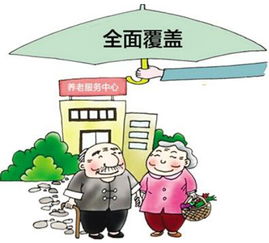 老龄产业迎政策春风，催生高端养老服务盛会