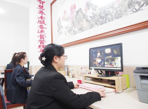 创新产品和服务供给 让养老服务更智慧更贴心