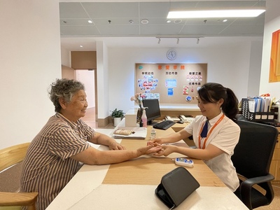 厦门提升养老服务水平，著力打造“爱心厦门”新标杆