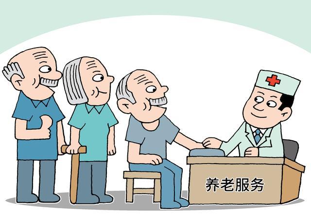 左手医疗，右手养老 “苏适养老”托起老年人幸福夕阳红